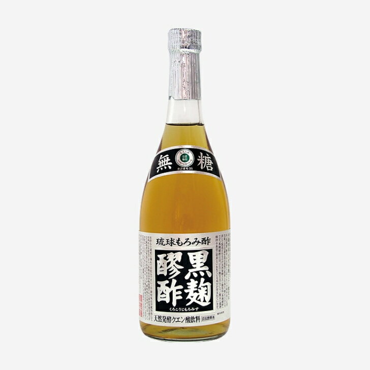 【12本セット】無糖黒麹醪酢 720ml (JAN:4920321817216) もろみ酢 黒麹もろみ酢 ヘリオス酒造