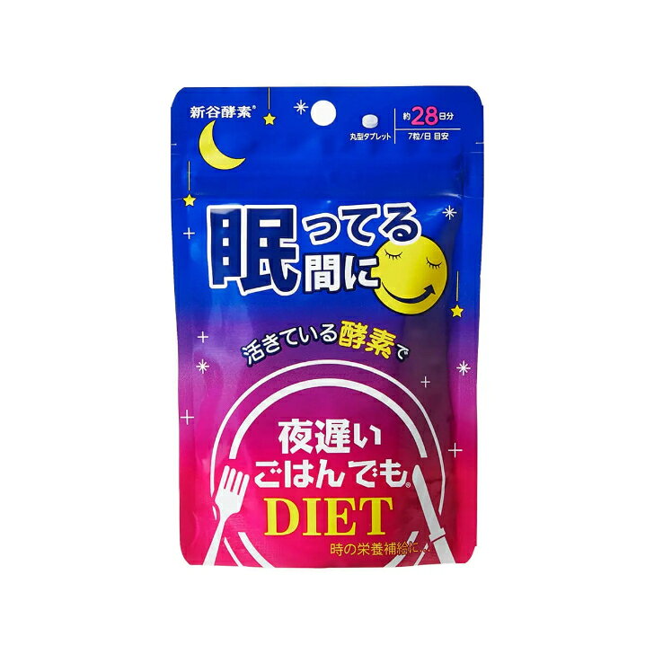 商品画像2