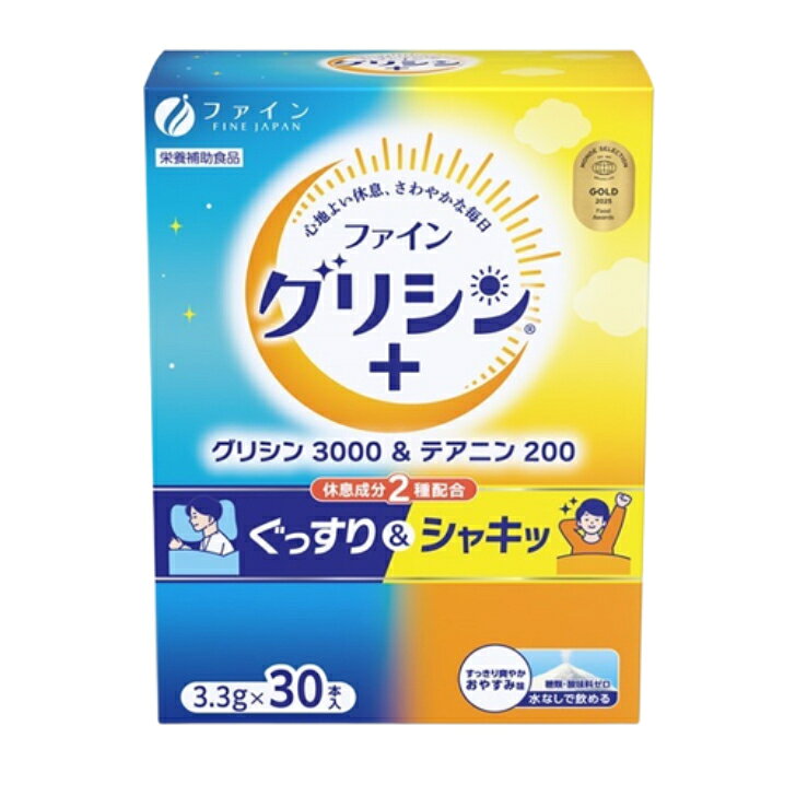 商品画像1