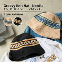 GroovyKnitHat-Nordic- Mighty Shine グルービーニットハットノルディック 1233002 グラニースクエアハット フリーサイズ 全2色 ノルデ..