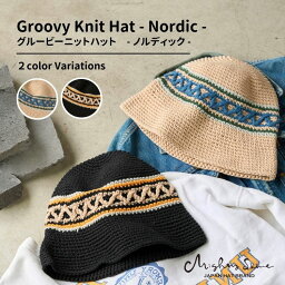 GroovyKnitHat-Nordic- Mighty Shine グルービーニットハットノルディック 1233002 グラニースクエアハット フリーサイズ 全2色 ノルディック柄 針編み 帽子 メンズ レディース