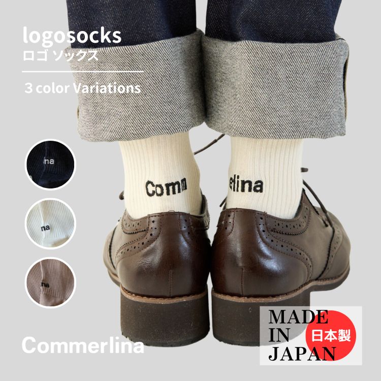 logosocks Commerlina ロゴソックス 8233007 靴下 22cm〜24cm 全3色 日本製 ワンポイント リブ 可愛い トラッドスタイル オーガニックコットン 刺繍 靴下 レディース おしゃれ