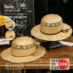Goro 5241503 Mr.FATMAN ミスターファットマン 帽子 メンズ ストローハット
