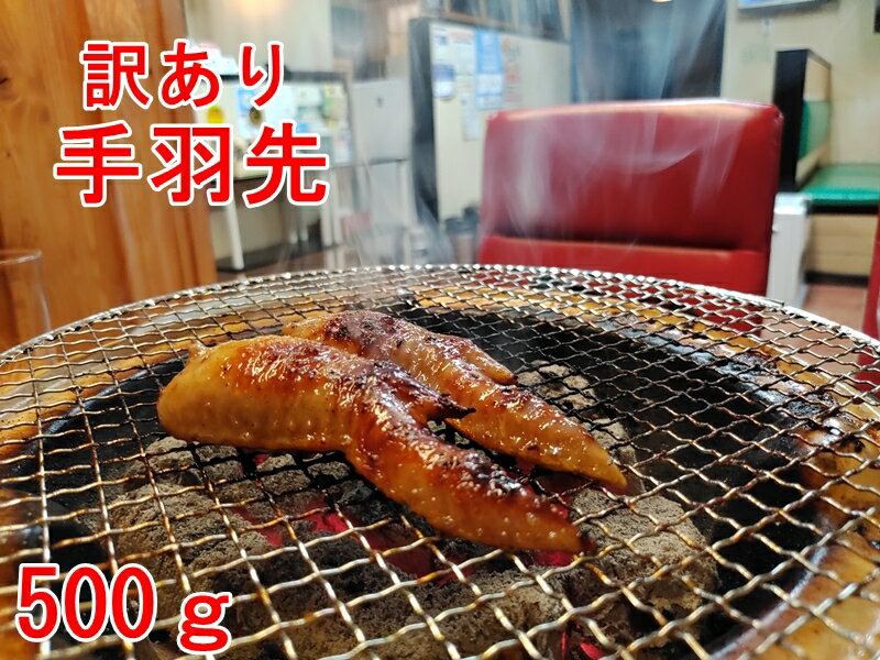 全国お取り寄せグルメ岩手肉・肉加工品No.7