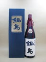 商品画像3