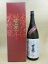 豊盃 大寒仕込 純米大吟醸 1800ml【三浦酒造】【青森県】