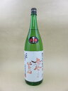 商品画像3