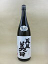 商品画像3