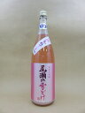 商品画像2