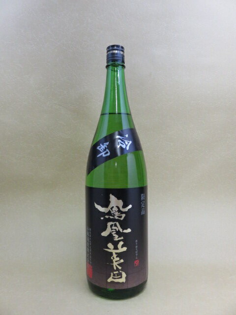 鳳凰美田 純米吟醸酒 冷卸 五百万石【限定品】 1800ml【小林酒造】【栃木県】 鳳凰美田 純米吟醸酒 冷卸 五百万石【限定品】 1800ml【小林酒造】【栃木県】