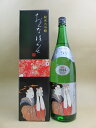 商品画像3