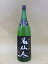 くどき上手 亀仙人 純米大吟醸 1800ml【亀の井酒造】【山形県】