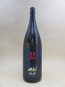 AKABU 純米吟醸 結の香 1800ml【赤武酒造】【岩手...