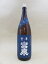 【2018年9月詰め】宮泉 純米吟醸 山田穂 1800ml【宮泉銘醸】【福島県】