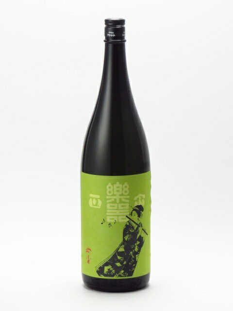 新品 有名日本酒 一升瓶8本 楽器正宗 一白水成 紀土 赤武 作 - 日本酒 