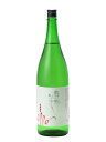 東洋美人 一歩 酒未来 1800ml 2019年6月詰め 日...
