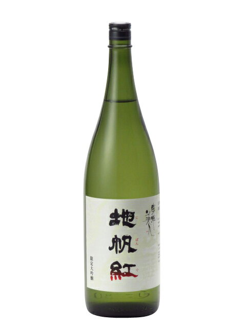 東洋美人限定大吟醸地帆紅1800ml