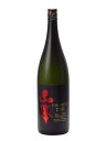 山本 純米大吟醸 熊本産 神力 協会9号酵母 1800ml ...