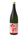 楽天日本酒・焼酎　マイティ・リカーズ紀土 -KID- 純米大吟醸酒　精米歩合五十 1800ml 日本酒 御中元 お中元 暑中見舞い 残暑見舞い あす楽 ギフト のし 贈答品