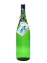 白瀑 山本 純米吟醸 生原酒 7号酵母 白神山地湧水仕込 1...
