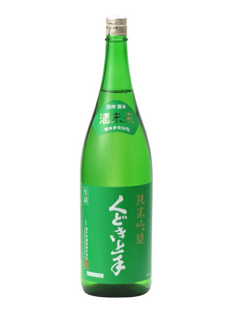 ɤ ̤ ƶ 1800ml 2023ǯ4ͤ ܼ 渵 渵 渫 Ľ븫  ե Τ £