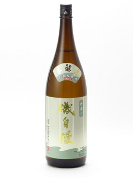 磯自慢 本醸造 寒造り低温貯蔵酒 1800ml 日本酒 お中元 あす楽 ギフト のし 贈答品