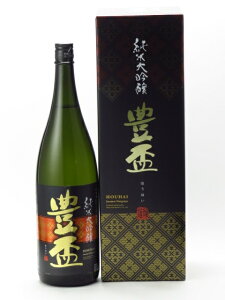 【青森の日本酒】青森でしか買えないなど！特別感のある日本酒のおすすめは？