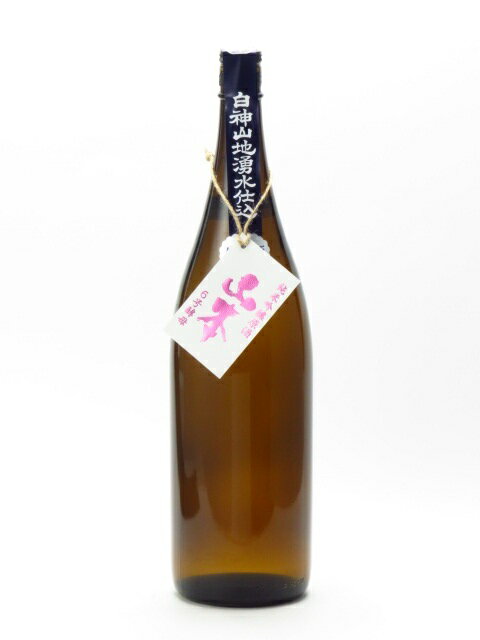 白瀑 山本 純米吟醸 生原酒 6号酵母 白神山地湧水仕込 1800ml 日本酒 御中元 お中元 暑中見舞い 残暑見舞い あす楽 ギフト のし 贈答品