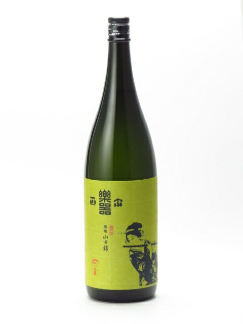 楽器正宗 純米吟醸 混醸 播州山田錦 1800ml 2024年4月詰め 日本酒 御中元 お中元 暑中見舞い 残暑見舞い あす楽 ギフト のし 贈答品