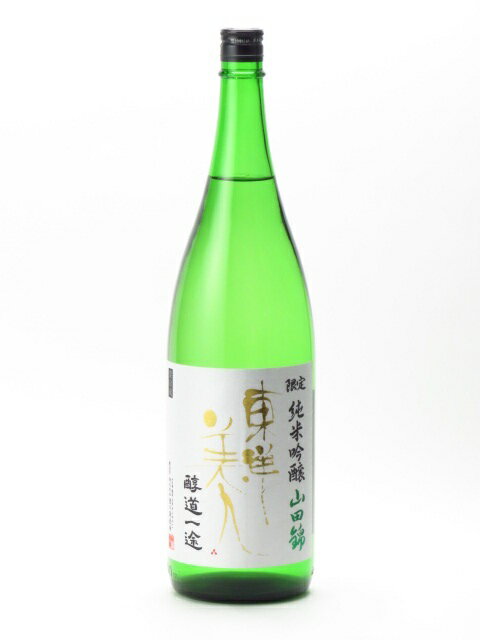  ƶ ƻ Ķ 1800ml ܼ 渵 渵 渫 Ľ븫  եȤΤ £