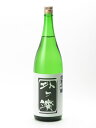 田酒 澄熟吟醸 外ヶ濱 1800ml 2020年4月詰め 日本酒 父の日 母の日 あす楽 ギフト のし 贈答品 セール