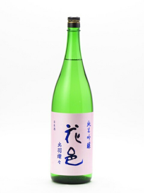 花邑 純米吟醸 出羽燦々 1800ml 日本酒 お中元 暑中見舞い あす楽 ギフト のし 贈答品