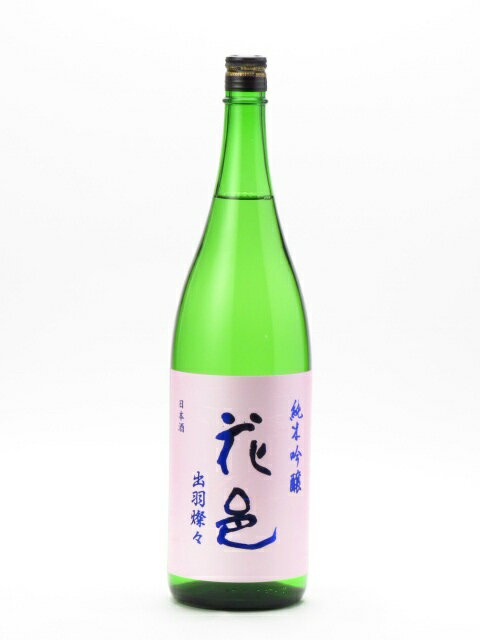 花邑 純米吟醸 出羽燦々 1800ml 日本酒 お中元 暑中見舞い あす楽 ギフト のし 贈答品