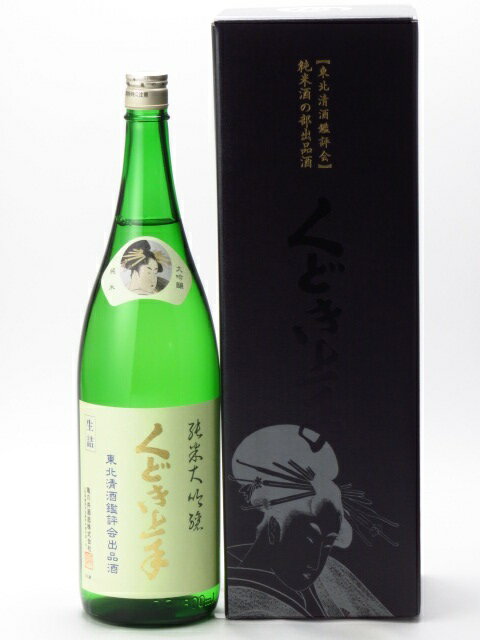 くどき上手 純米大吟醸 播州山田錦 35％精米 1800ml 2022年11月詰め 日本酒 御中元 お中元 暑中見舞い 残暑見舞い あす楽 ギフト のし 贈答品 セール