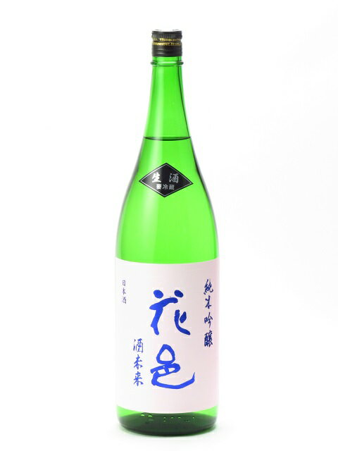 花邑 純米吟醸 酒未来 生酒 1800ml 日本酒 お中元 暑中見舞い あす楽 ギフト のし 贈答品