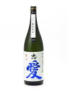 忠愛 中取り純米大吟醸 播州愛山 無濾過生原酒 1800ml 日本酒 御中元 お中元 暑中見舞い 残暑見舞い あす楽 ギフト のし 贈答品