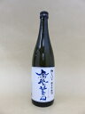 商品画像3