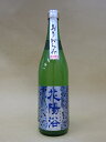 商品画像3