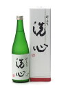 洗心の日本酒ギフト 洗心 720ml 日本酒 御中元 お中元 暑中見舞い 残暑見舞い あす楽 ギフト のし 贈答品