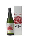 AKABU 純米大吟醸 720ml 日本酒 あす楽 ギフト ...