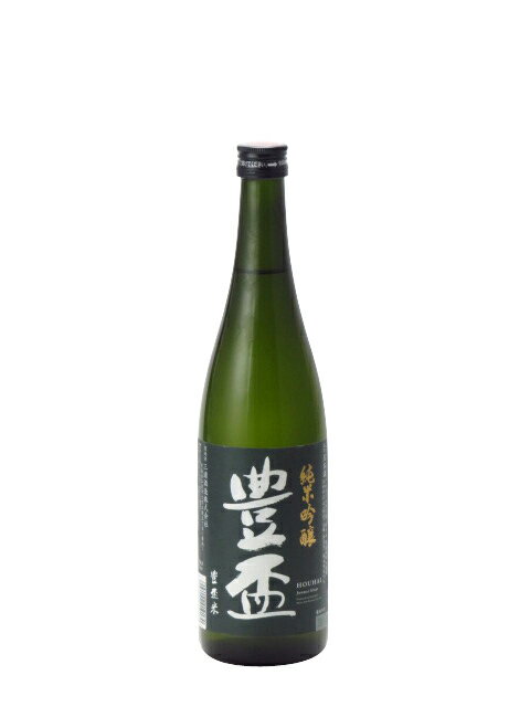 豊盃 純米吟醸 豊盃米 720ml 日本酒 御中元 お中元 暑中見舞い 残暑見舞い あす楽 ギフト のし 贈答品