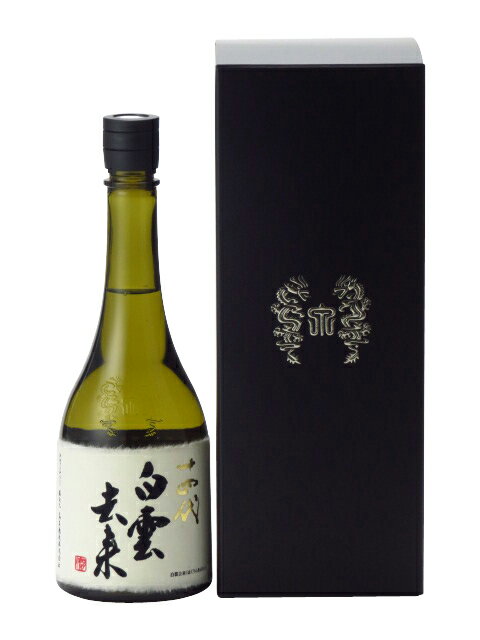 日本酒カタログ】十四代 白雲去来 純米大吟醸の特徴・味・通販ギフト ...