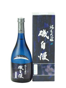 磯自慢 純米大吟醸 秋津古家 720ml 2020年詰め 日本酒 お中元 あす楽 ギフト のし 贈答品 セール