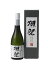 獺祭 だっさい 純米大吟醸 磨き三割九分 720ml 日本酒 御中元 お中元 暑中見舞い 残暑見舞い あす楽 ギフト のし 贈答品