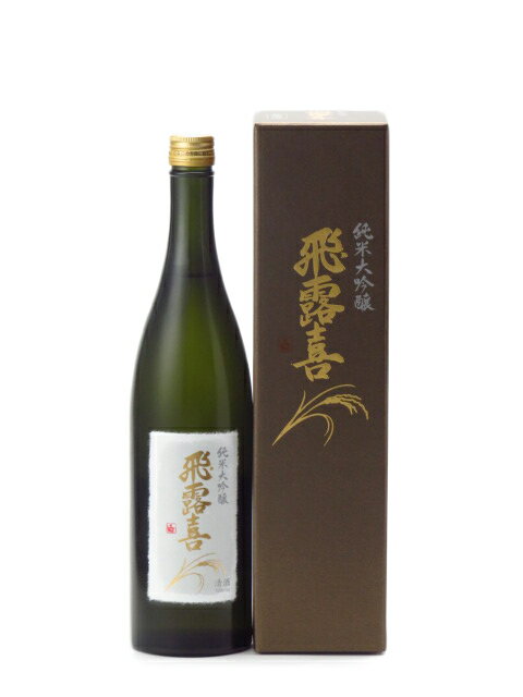 伝心 純米大吟醸 「凛」 720ml*【父の日】【清酒】＜日本酒 御中元 ギフト プレゼント Gift 贈答品 内祝い お返し お酒＞