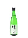 商品画像2