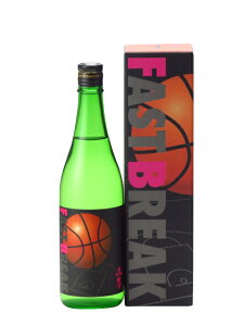 山本 純米吟醸 FAST BREAK 720ml 2020年1月詰め 日本酒 父の日 母の日 あす楽 ギフト のし 贈答品 セール