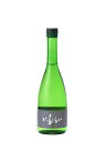 黒龍 いっちょらい 720ml 日本酒 あす楽 ギフト のし...