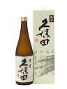 久保田 萬寿 万寿 720ml 日本酒 ギフト のし 贈答品