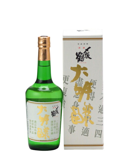 高級な日本酒 〆張鶴 大吟醸 金ラベル 720ml 2023年11月詰 日本酒 御中元 お中元 暑中見舞い 残暑見舞い あす楽 ギフト のし 贈答品